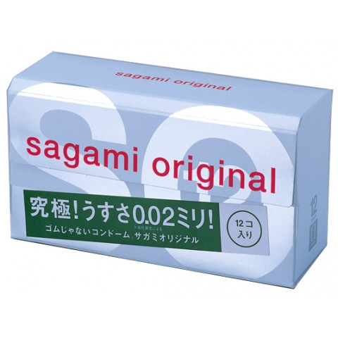 Презервативы полиуретановые Sagami №12 Original 0,02