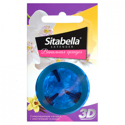 Насадка стимулирующая - презерватив Sitabella Extender Ванильная орхидея от СК-Визит
