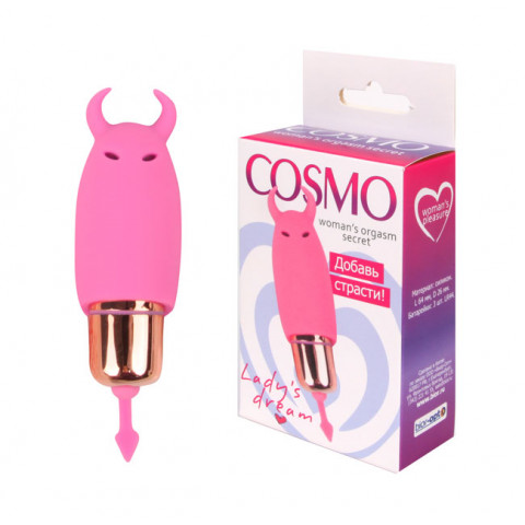 Мини-вибратор Cosmo 6,4 см.