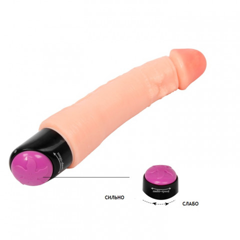 Фаллоимитатор с вибрацией Erowoman-Eroman Realistic Cock Vibe, 20 см Фаллоимитатор с вибрацией Erowoman-Eroman Realistic Cock Vibe, 20 см