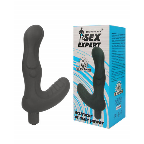 Мужской вибратор Activator of male power 10 см.