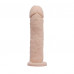 Удлинняющая насадка Medium Pretty love, 16 см