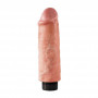 Вибратор Vibrating Cock King, 16 см