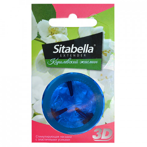 Насадка стимулирующая - презерватив Sitabella Extender Королевский жасмин от СК-Визит
