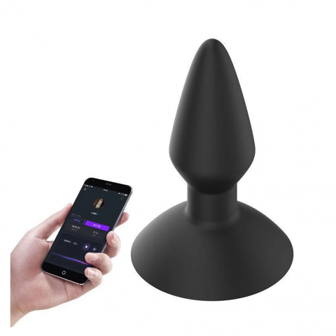 Анальная пробка с дистанционным управлением Magic Motion Equinox App Controlled, 8.8х3.5 см