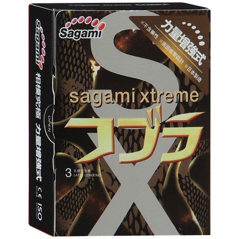 Зауженные презервативы Sagami Cobra, 3 шт.