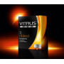 Презервативы VITALIS premium №3 Ribbed