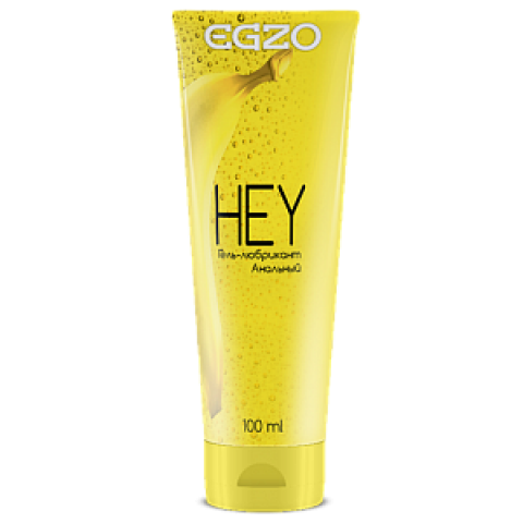 Анальный лубрикант на водной основе Egzo Hey 50 мл.