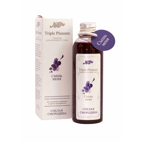 Эликсир для интимного ухода Triple Pleasure Спелая смородина, 130 гр.
