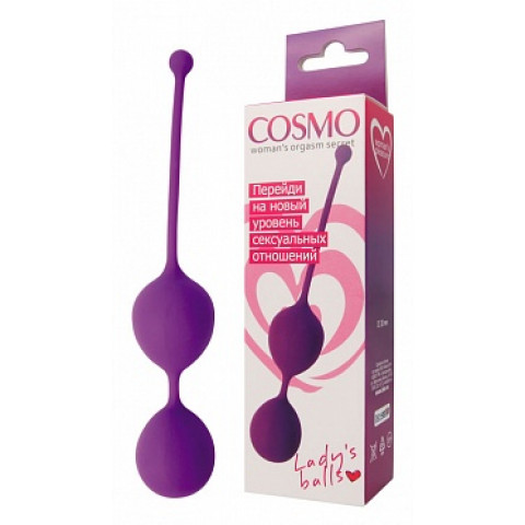 Шарики вагинальные Cosmo, 3 см