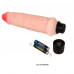 Фаллоимитатор с вибрацией от Erowoman-Eroman, 15.5 см Фаллоимитатор с вибрацией от Erowoman-Eroman, 15.5 см