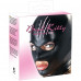 Облегающая маска на голову Orion Head Mask black, (черный)
