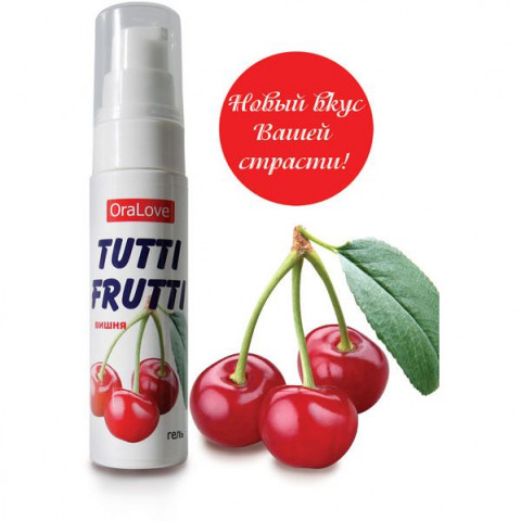 Оральный лубрикант на водной основе с ароматом вишни Oralove Tutti-Frutti - Биоритм, 30 мл