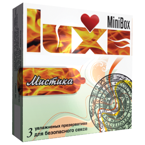 Презервативы с пупырышками Мистика - Luxe Mini Box, 3 шт