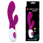 Вибратор Pretty Love Brighty, 20 см