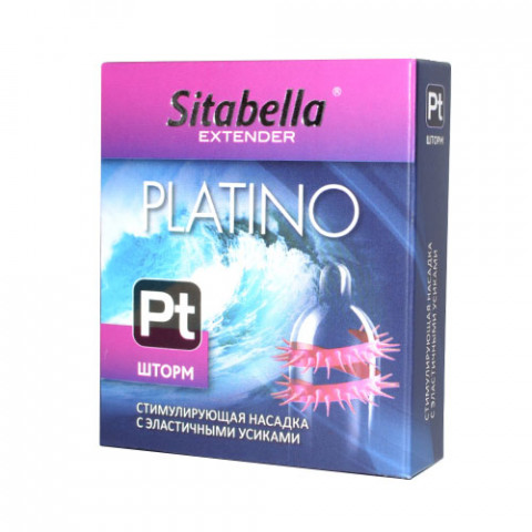 Насадка стимулирующая Sitabella Extender Platino Шторм от Ск-Визит Насадка стимулирующая Sitabella Extender Platino Шторм от Ск-Визит