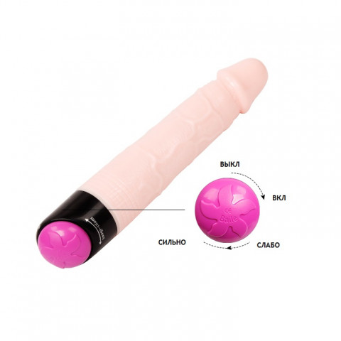 Фаллоимитатор с ротацией и вибрацией от Erowoman-Eroman, 23.5 см Фаллоимитатор с ротацией и вибрацией от Erowoman-Eroman, 23.5 см