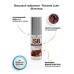 Вкусовой лубрикант WB Flavored Lube 50 мл