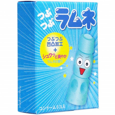 Презервативы Sagami Xtreme Lemonade, 5 шт.