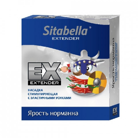 Насадка стимулирующая-презерватив Sitabella Extender Ярость Норманна - СК-Визит, (1 шт.)