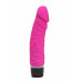 Вибратор-реалистик с рельефным стволом от 4sexdream, 19.5 см