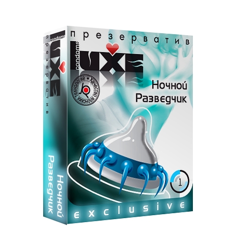 Презервативы Luxe Ночной Разведчик, 1 штука