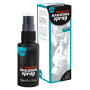 Продлевающий спрей Long Power Marathon Spray, 50 мл.