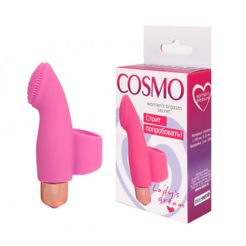 Вибратор на палец Cosmo 7 см.
