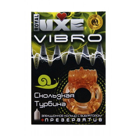 Виброкольцо Luxe - Поцелуй стриптизёрши