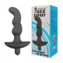 Анальный вибратор Sexual health and pleasure 11,8 см.